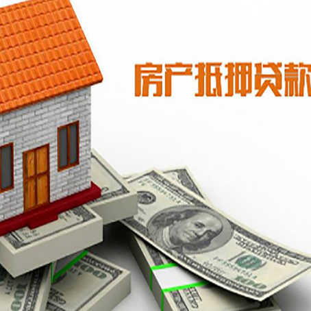 临泉贷款公司新渝启服怎么选择