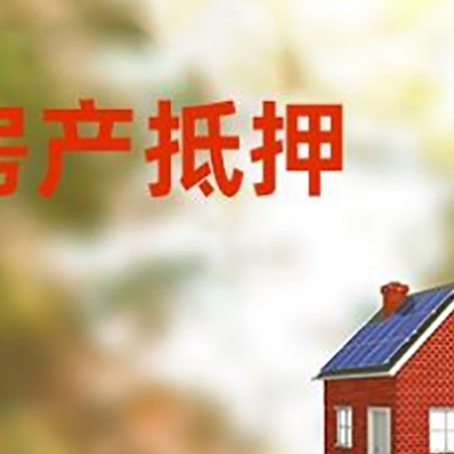 临泉贷款中介公司新渝启服有哪些渠道
