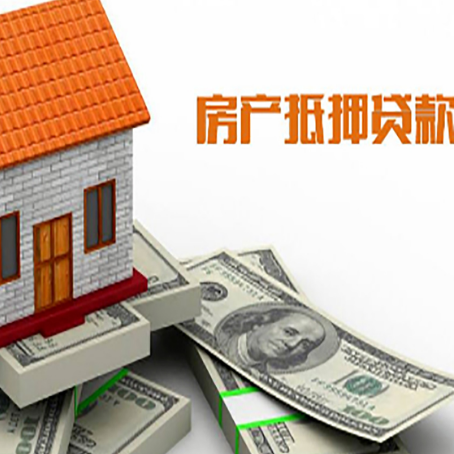 临泉贷款助贷公司新渝启服的政策