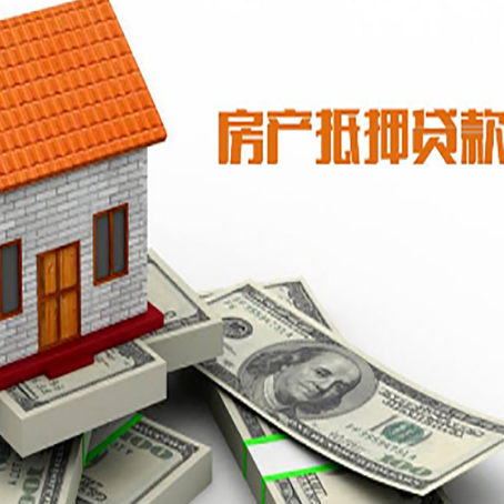 临泉银行贷款需要多久可以办理下来?